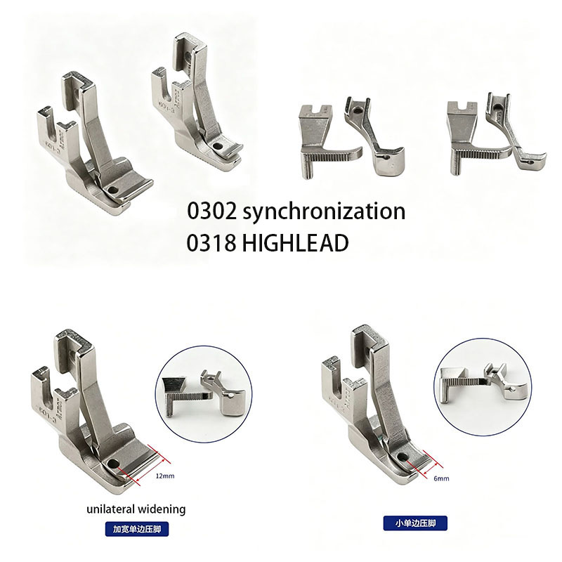 Industrial Textile Sewing Machine - Set Kaki Penekan Mesin Jahit Industri