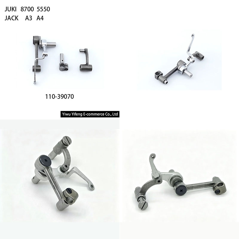 Industrial Textile Sewing Machine - 110-39070 Tuas Pengatur Benang untuk Mesin