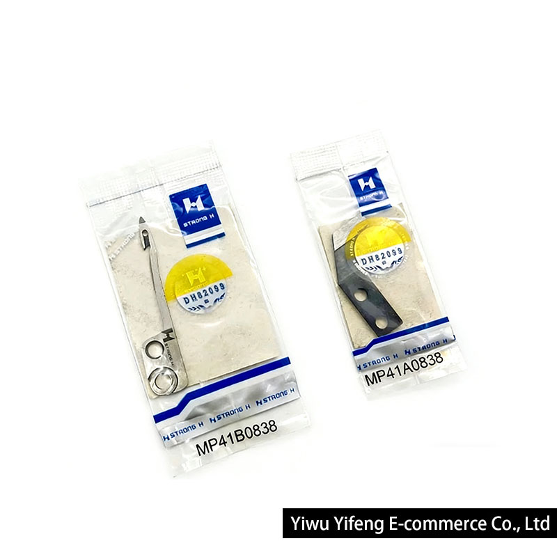 Sewing Machine Needle - Pisau gerak dan pisau tetap Strong