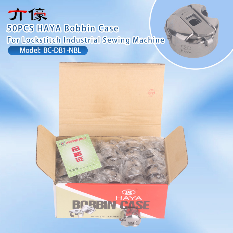 50PCS Haya Bc-Db1-Nbl Bobbin C - Industrial Textile Sewing Machine ulasan dan harga