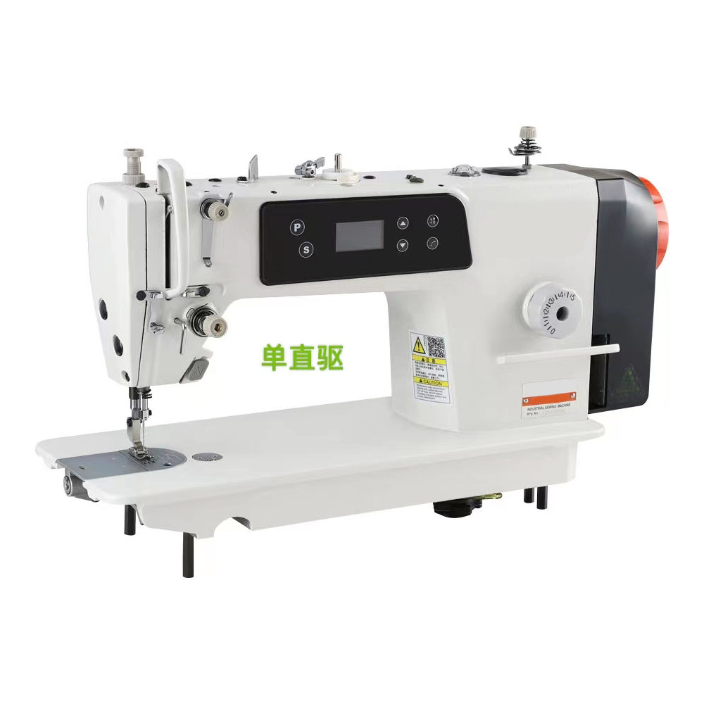 Mesin Jahit Industri CP-520-D1 - Sewing Industry ulasan dan harga