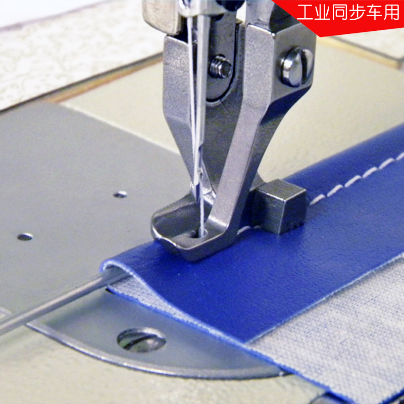 Bagian-bagian Mesin Jahit Kaki - Sewing Factory ulasan dan harga