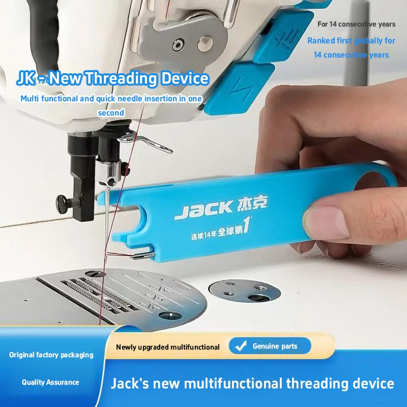 Alat Penarik Kawat Anti Tusuk  - Sewing Gauge Ruler ulasan dan harga